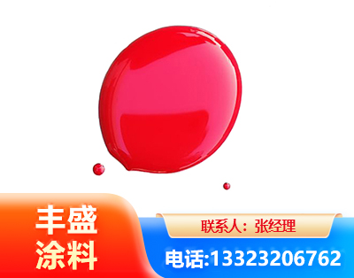 安康水性丙烯酸聚氨酯漆