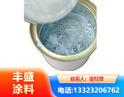 安康水性环氧树脂漆