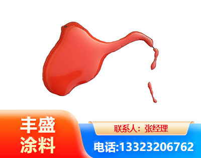 安康水性有机硅耐高温漆